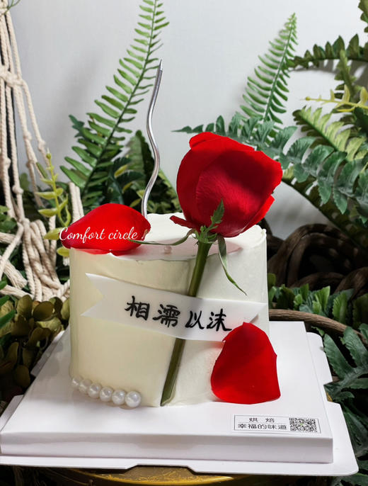 玫瑰蛋糕，甜蜜纪念日二人分享 商品图0