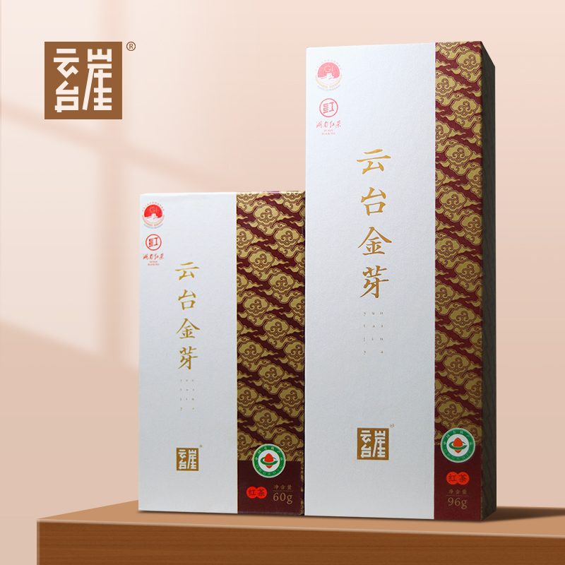 2024新茶高山头春头采60/96g云台金芽