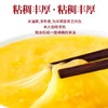 塞外火山土富硒有机小米（礼盒装400g*6袋/箱） 商品缩略图1