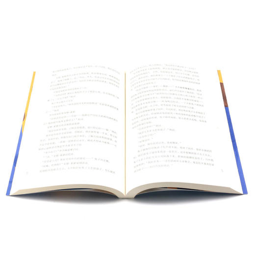 焦虑的人 商品图4