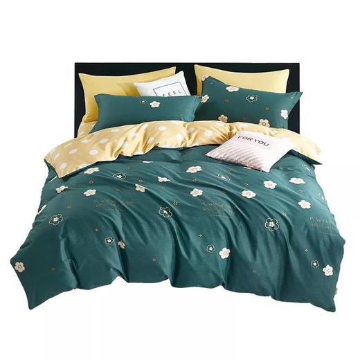 博洋 蓝韵 四件套 商品图0