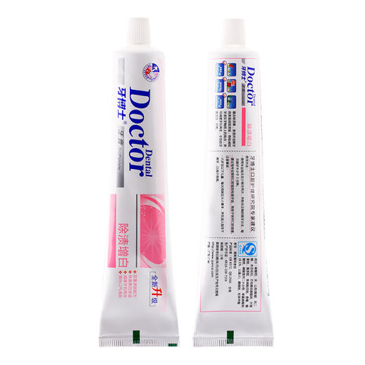 牙博士除渍增白牙膏/金装长效防蛀牙膏/茶洁防蛀牙膏220g（两支） 商品图1