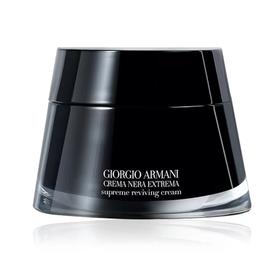 阿玛尼 /ARMANI/ Crema Nera 黑钥匙面霜 黑矅神奇植物霜 经典滋润版 50ML （25年3月）【香港直邮】