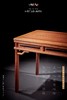 红桥红  家具严选  缅甸花梨（大果紫檀）【156 嵌紫光檀四屉圆包圆茶桌】 商品缩略图3