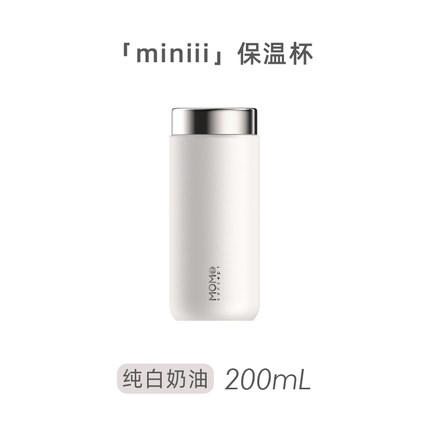迷你保温杯 商品图0
