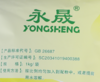防酸添加剂抗氧化添加剂保鲜剂鲜面条保鲜延长保质期全新包装上市 商品缩略图4