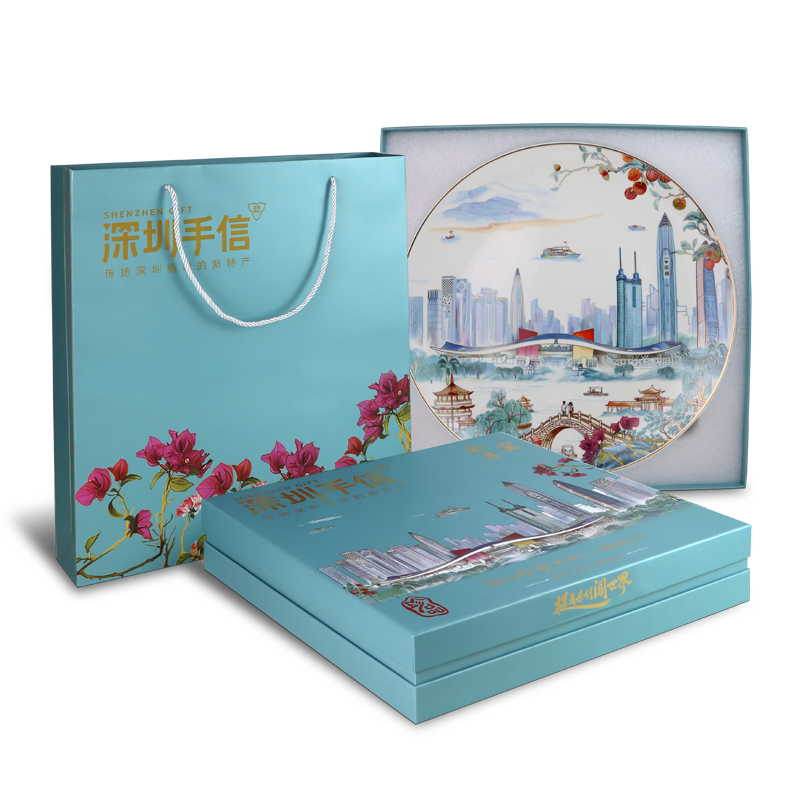 深圳手信 余年窑深圳印象鹏城礼系列14寸骨瓷挂盘36cm*36cm