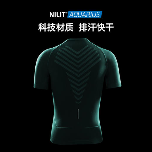 UTO 悠途运动压缩短袖健身服吸湿排汗快干透气紧身训练服男女春夏 商品图3