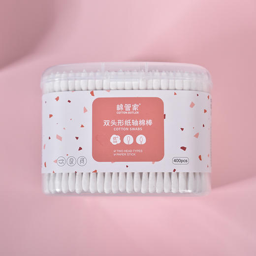 双头棉签掏耳朵化妆一次性卫生棉棒400支/盒 WS20702 商品图0