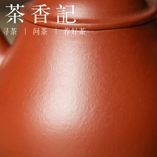 茶香记 紫砂壶 梨皮朱泥 高潘壶   细润亮泽 宜赏宜玩 茶壶  功夫茶具 商品图2