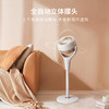 SEEDEN西点3D摇头立式循环扇XD-1810F 商品缩略图2