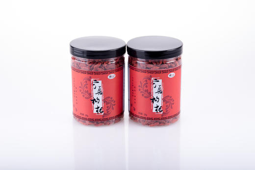 不掺一颗外地枸杞！【宁夏 • 头茬枸杞】枸杞界的珍品 红枸杞/黑枸杞/枸杞茶/蜂蜜  高端新品 颗颗饱满  锁住鲜果营养 嚼着吃口感好～ 商品图7