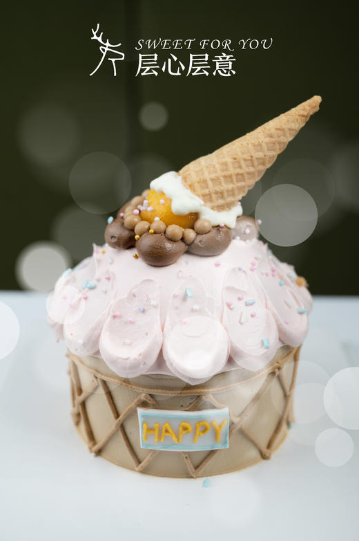 萌趣冰淇淋 商品图3