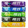 荷氏薄荷糖34g(多口味） 商品缩略图1
