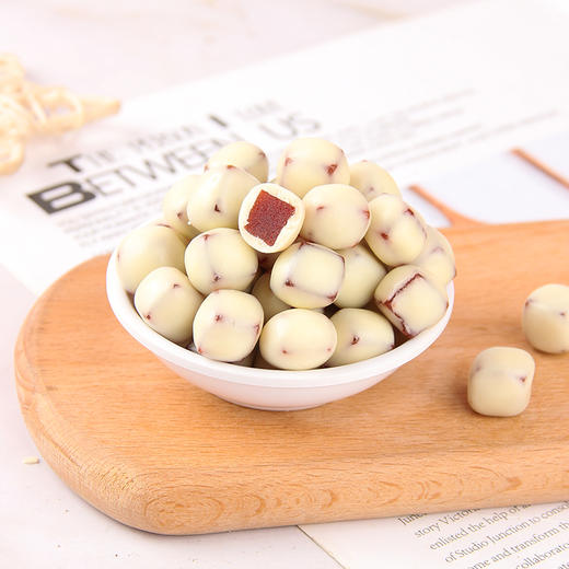 特怡诗红山飞雪酸奶山楂球110g（AA） 商品图1