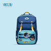 YATOTO书包女生小学生超轻便减负双肩包儿童背包男孩一三到六年级 奇幻系列 商品缩略图0