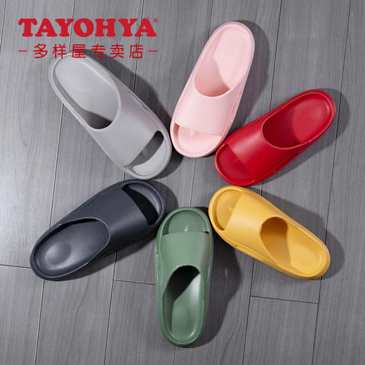 【6F】 TAYOHYA多样屋艾趣舒适拖家用室内浴室夏季凉拖鞋男女情侣 商品图2