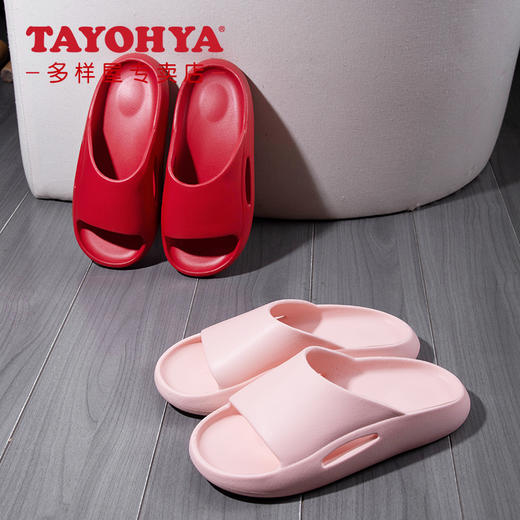 【6F】 TAYOHYA多样屋艾趣舒适拖家用室内浴室夏季凉拖鞋男女情侣 商品图0