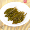 极边有机乌龙茶  雪域  5g*50/盒 商品缩略图3