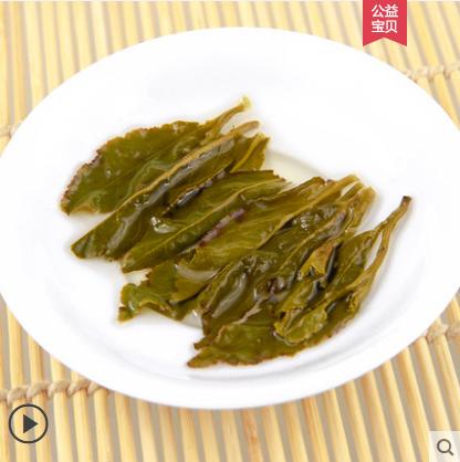 极边有机乌龙茶  雪域  5g*50/盒 商品图3