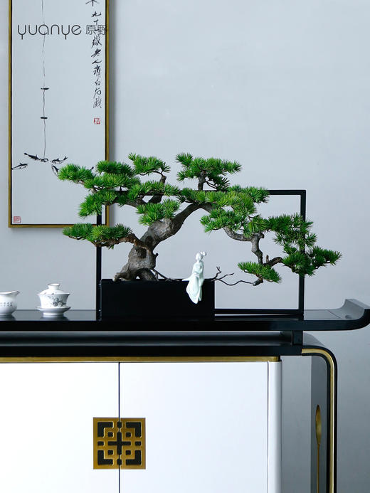 新中式仿真盆景观迎客松摆件玄关客厅酒店办公室酒店茶桌软装造景 商品图4