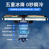 高品质手机散热降温神器！ 商品缩略图4