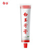 【白玉牙膏】老牌国货薄荷香型清新口气清洁牙齿90g 商品缩略图4