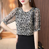 时尚印花，新款轻薄洋气短袖衬衫圆领雪纺碎花小衫KQL-2109 商品缩略图3