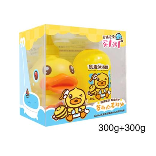 小黄鸭洗发沐浴露300g+300g-2519 商品图0