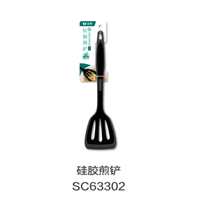 硅胶煎铲SC63302