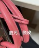 6904721535343 菲安妮FION 经典LOGO印花女手提包斜挎女包 商品缩略图3