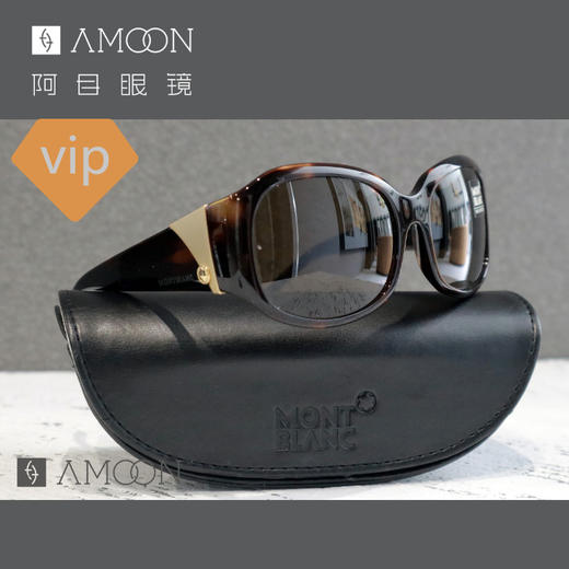 万宝龙旅游者系列魅力男士高清墨镜 商品图1