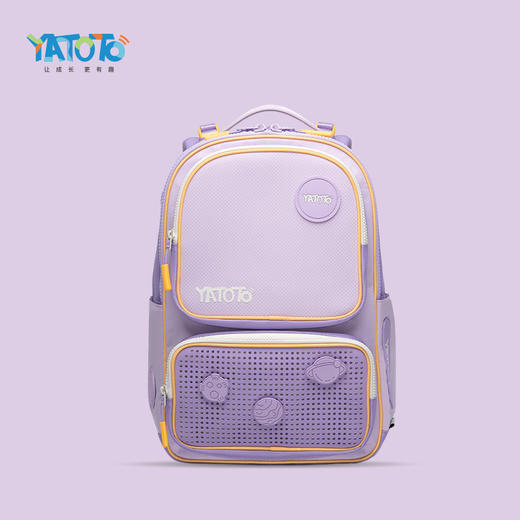 YATOTO儿童趣味百变护脊书包 高端款 商品图1