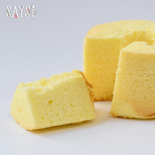 【历史商品】鲜牛乳戚风 商品图0