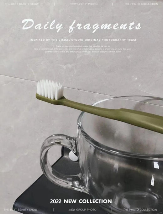 牙刷中的爱马仕 AIMINI 升级玉米淀粉环保材质 A1牙刷套盒 16支装 一盒牙刷 一家人用大半年 柜台两支299 老粉福利相当于5块钱一支 商品图5