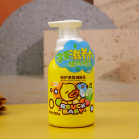 小黄鸭安护多效润肤乳200g-3615