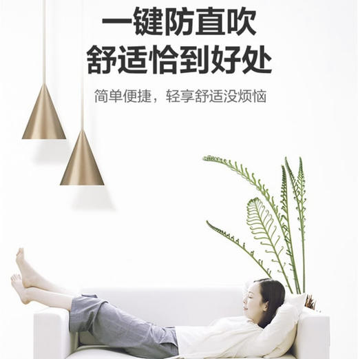 美的（Midea）空调KFR-72LW/BP3DN8Y-YC300(1)御行 商品图2