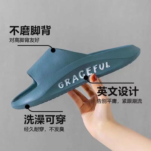 拖鞋男款厚底潮流室内新款防滑夏外穿家居洗澡凉拖鞋女sjmh19 商品图3