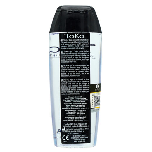 SHUNGA春画 水溶性润滑液 免洗润滑油 人体润滑剂 Toko Aqua 商品图3