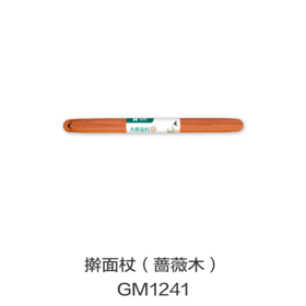 擀面杖（蔷薇木）GM1241