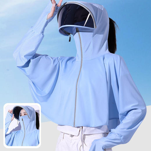 【夏季遮阳】户外骑行衣女夏季2023新款冰丝服骑车透气罩衫薄外套披肩sjmh56 商品图6