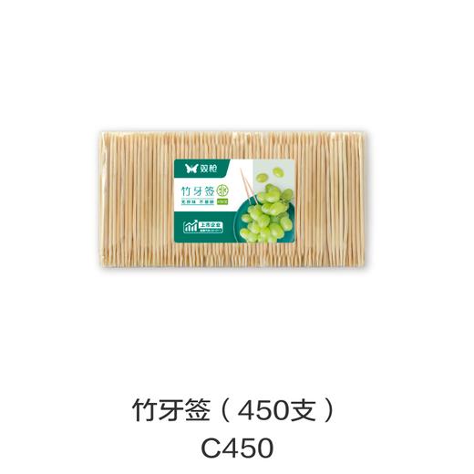 竹牙签（450支）C450 商品图0