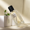 YSL 圣罗兰 高定衣典系列 狩猎装 Yves Saint Laurent Saharienne 分装 商品缩略图8