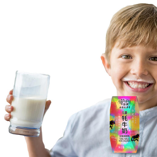 迦境青藏祁莲儿童牦牛奶 无添加剂安全营养200ml×10盒/箱 商品图0