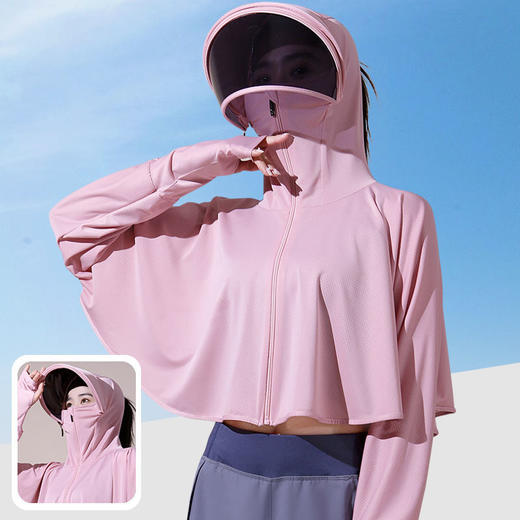 【夏季遮阳】户外骑行衣女夏季2023新款冰丝服骑车透气罩衫薄外套披肩sjmh56 商品图0