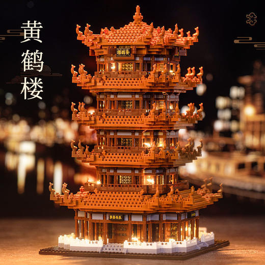 兼容乐高积木玩具儿童拼装益智力开发8-12天安门高难度积木巨大型-D仓 商品图4