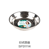 日式圆盘SP31114 商品缩略图0