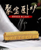 新品精致聚宝纯铜八吉祥卧香炉纯铜 商品缩略图0