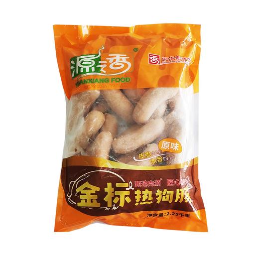 25I源之香纯肉肠2.25Kg/袋（约30个/袋）4袋/件 商品图6