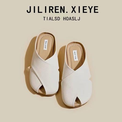 软底包头半拖鞋女夏外穿2023新款时尚网红鱼嘴仙女凉拖潮sjmhj10 商品图3